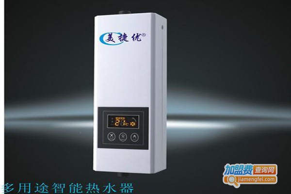 恒温热水器加盟费