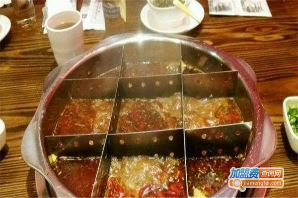 熬家火锅加盟费