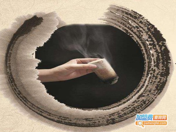 艾灸堂养生加盟费