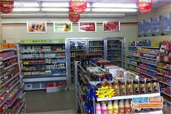 每时每刻便利店加盟费