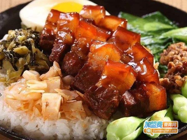烧卤饭加盟费