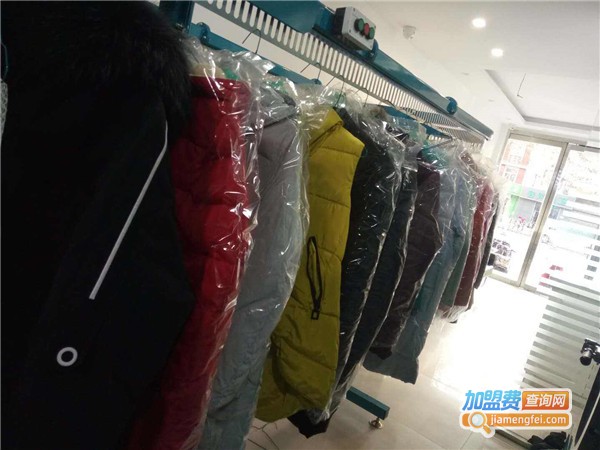 进口干洗店加盟费