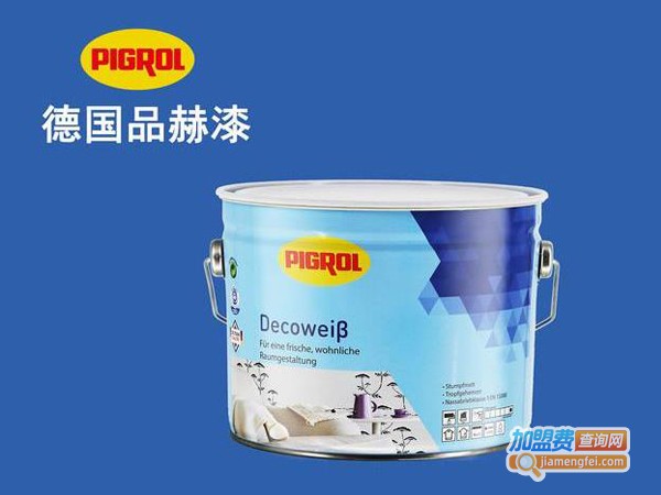 品赫漆加盟费