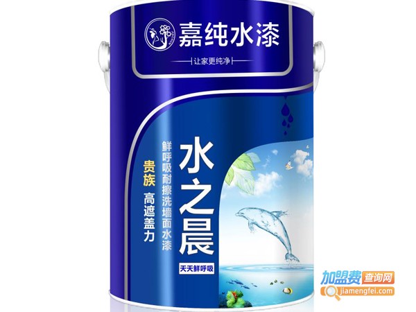 嘉纯水漆加盟