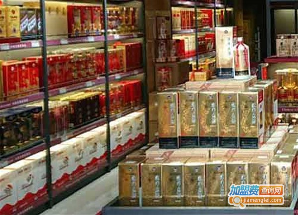 名酒折扣店加盟费