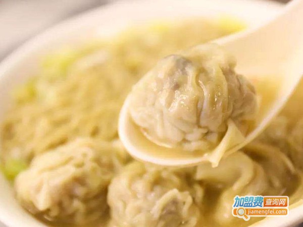 比饺美馄饨面加盟费