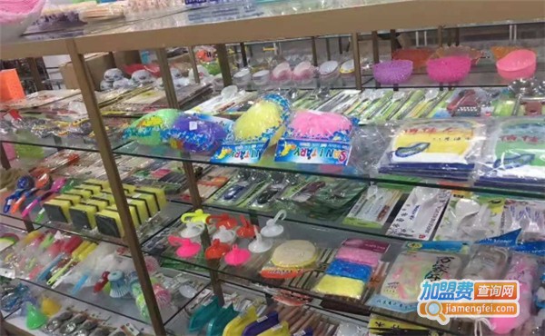 2元百货店加盟