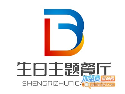 生日主题餐厅加盟电话