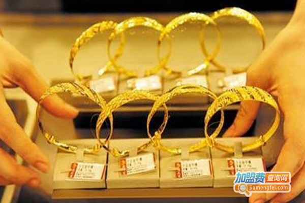 金银珠宝店加盟