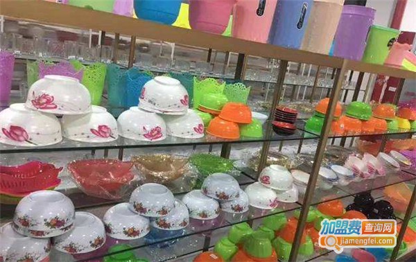 2元百货店加盟