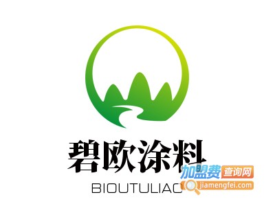 碧欧涂料加盟费