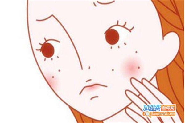 小型皮肤护理加盟