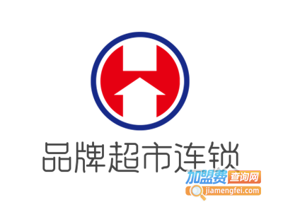 品牌超市连锁加盟费