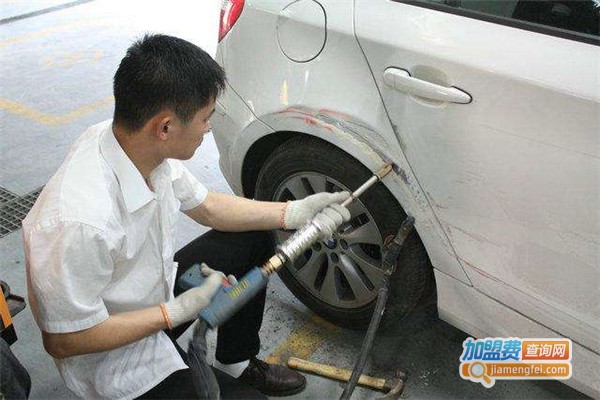 小汽车钣金喷漆加盟费