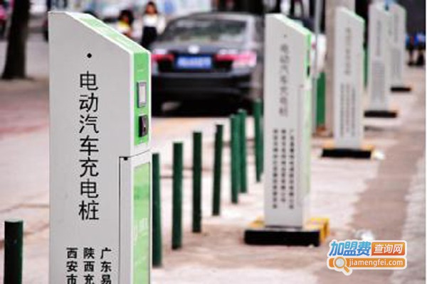 共享充电桩代理加盟