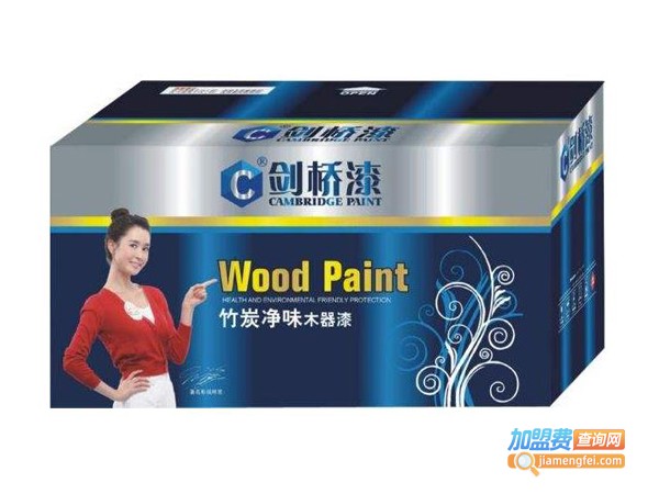 剑桥涂料漆加盟费
