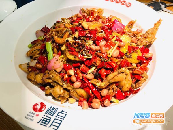 椒点渔月加盟费