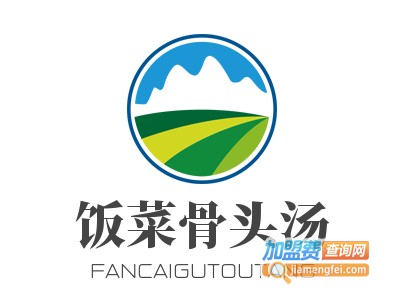 饭菜骨头汤加盟电话