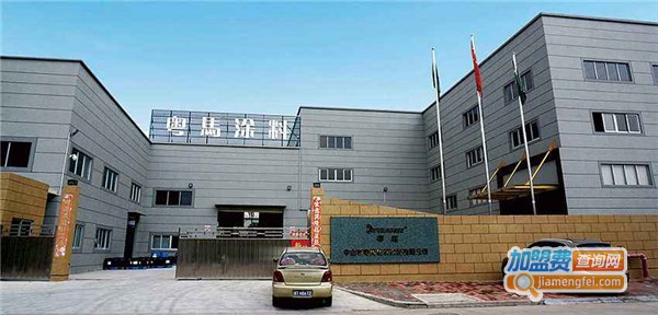 渴茶粤马建筑涂料漆加盟费