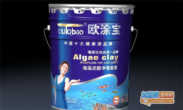 欧涂宝漆加盟费