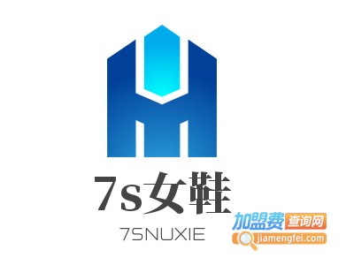 7s女鞋加盟