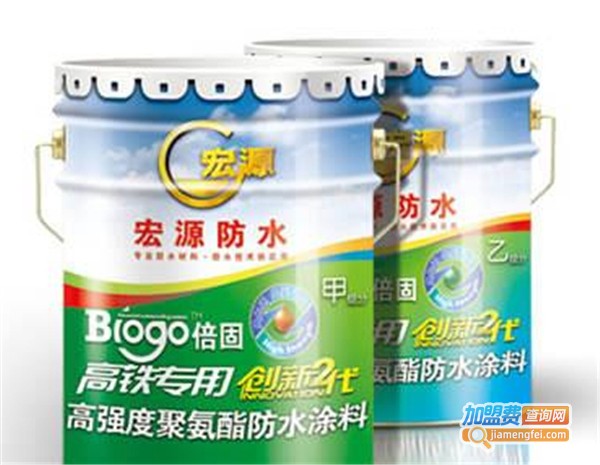 宏源油漆加盟费