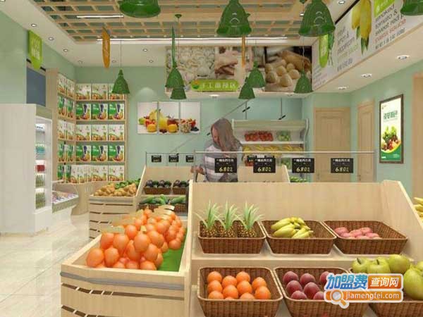 品牌生鲜超市连锁加盟费