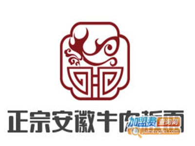 正宗安徽牛肉板面加盟
