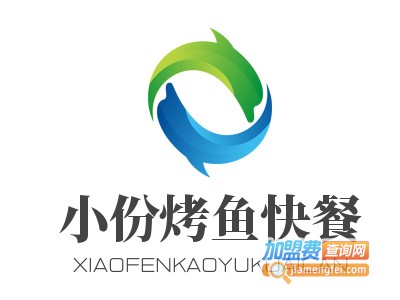 小份烤鱼快餐加盟电话