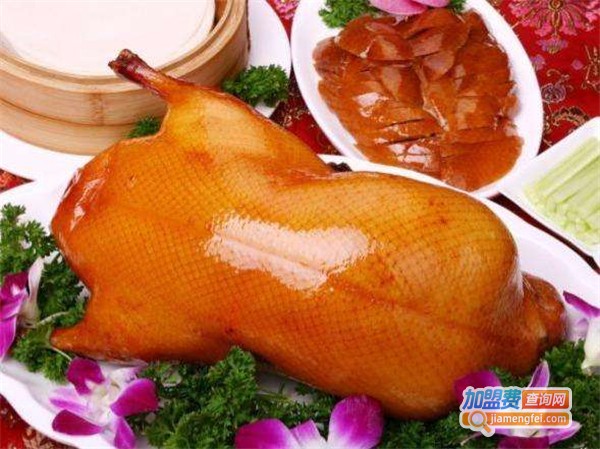 老北京挂炉烤鸭加盟
