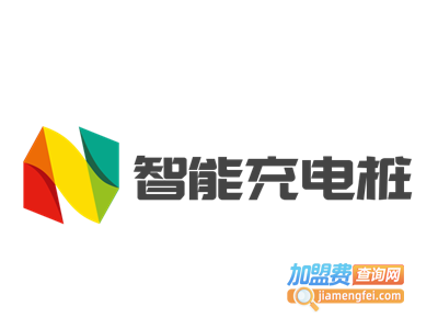 智能充电桩加盟