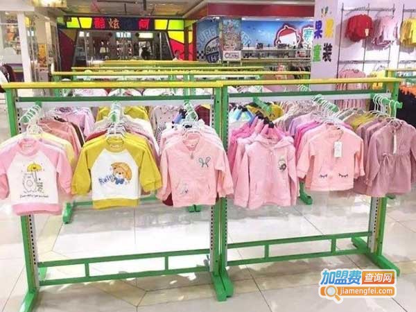 19元童装店加盟