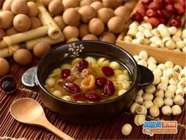 高档食疗养生店加盟