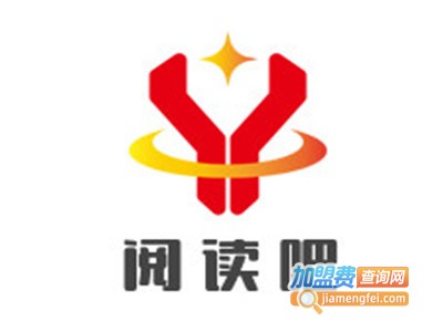 阅读吧加盟电话