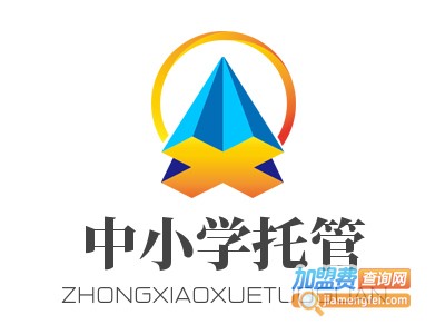 中小学托管加盟