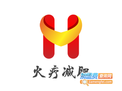 火疗减肥加盟电话
