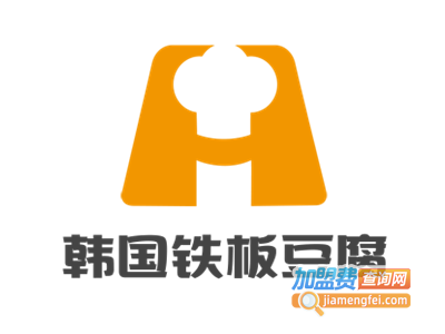 韩国铁板豆腐加盟电话