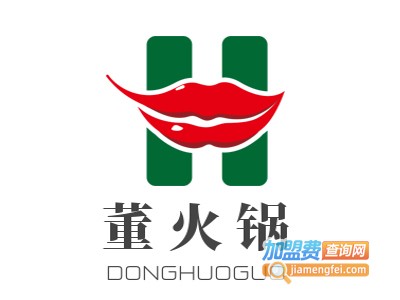 董火锅加盟费