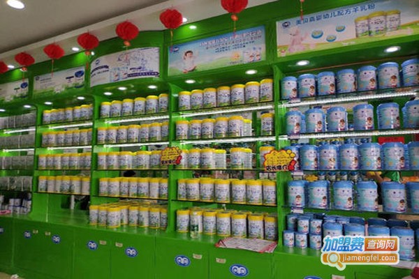 羊奶专卖店加盟费