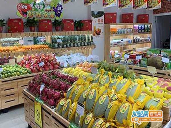 品牌生鲜超市连锁加盟费