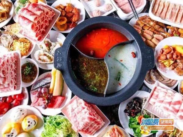 自助火锅烧烤加盟