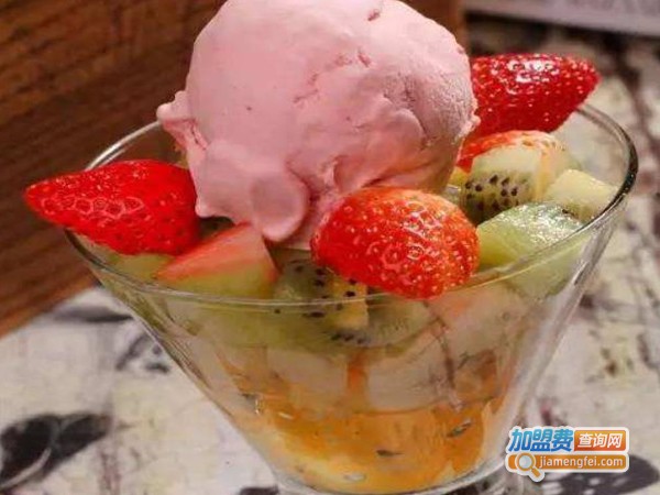 炫彩冰淇淋加盟费