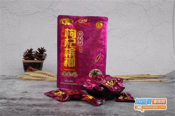 口味坊槟榔加盟费