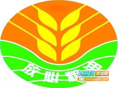 放心粮油专卖店加盟费