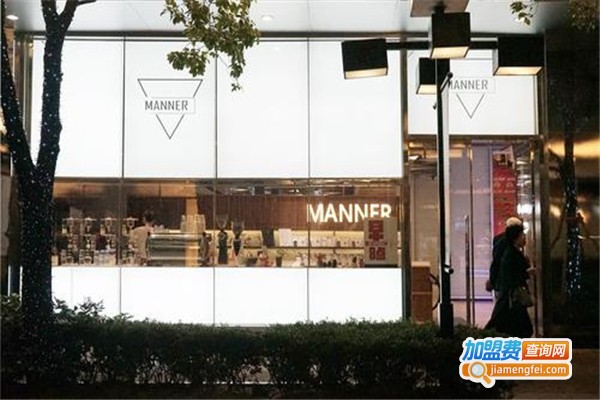 manner coffee加盟