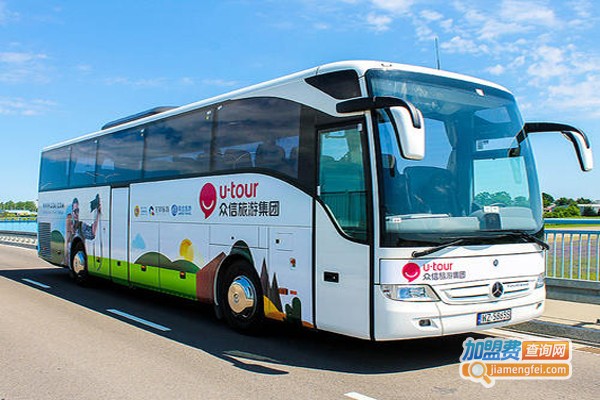 众信旅行社加盟费
