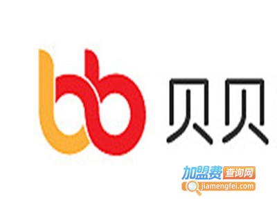 贝贝婴儿游泳馆加盟电话