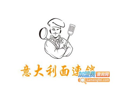 意大利面连锁加盟电话