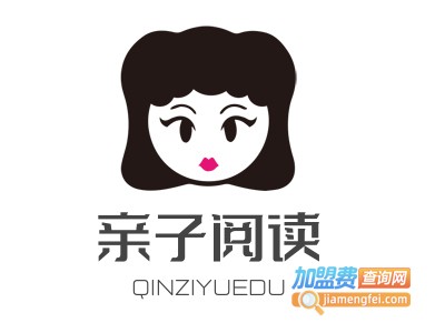 亲子阅读加盟费