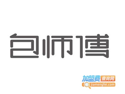 包师傅快餐加盟电话